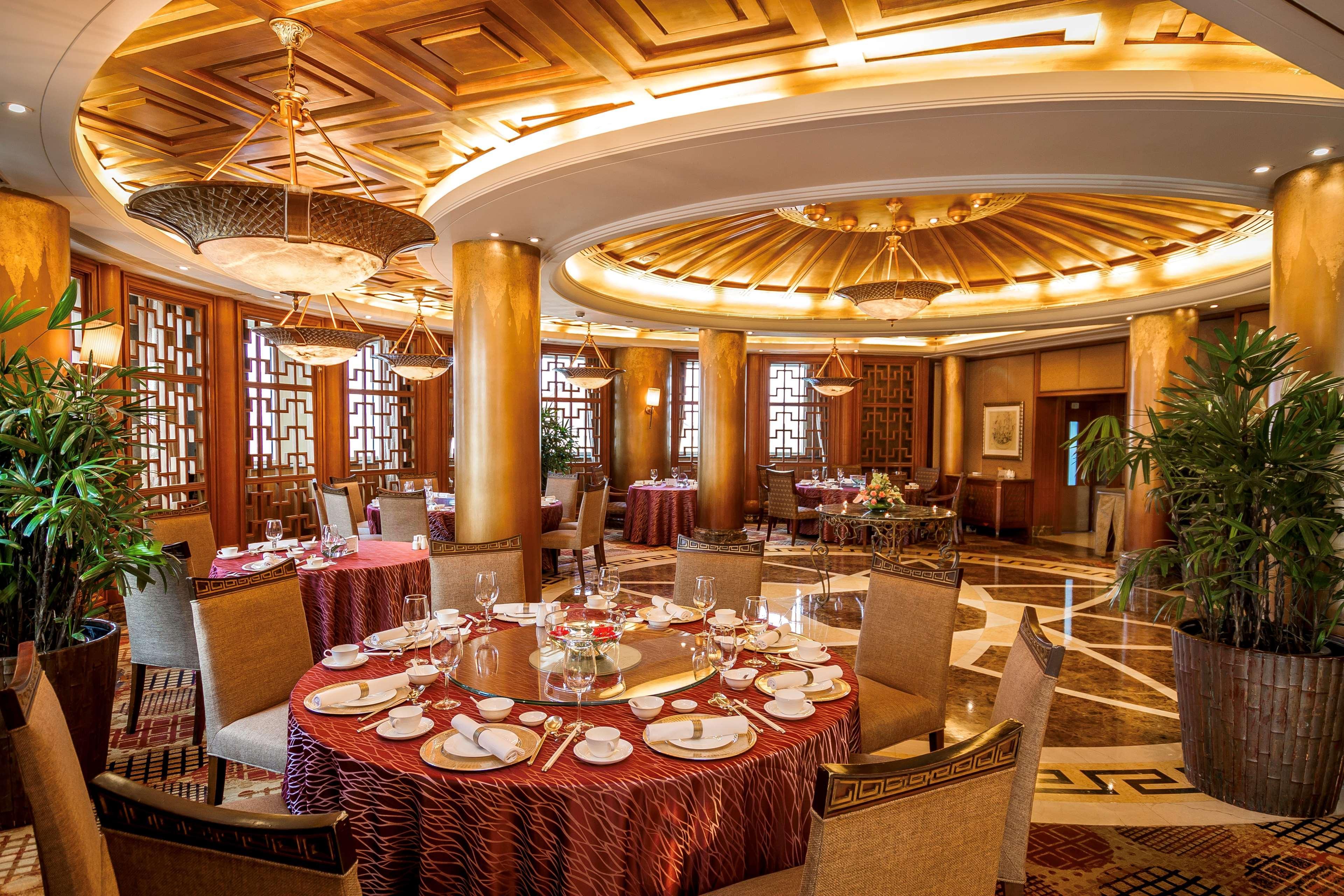 Radisson Collection Hotel, Xing Guo Šanghaj Exteriér fotografie